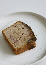 Load image into Gallery viewer, Assorted Sliced Cakes
