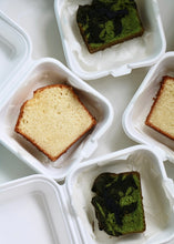 Load image into Gallery viewer, Assorted Sliced Cakes
