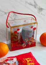 Load image into Gallery viewer, Lunar New Year Mini Cookies Gift Set
