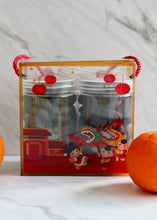 Load image into Gallery viewer, Lunar New Year Mini Cookies Gift Set
