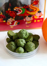 Load image into Gallery viewer, Lunar New Year Mini Cookies Gift Set
