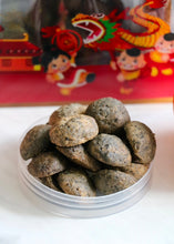 Load image into Gallery viewer, Lunar New Year Mini Cookies Gift Set
